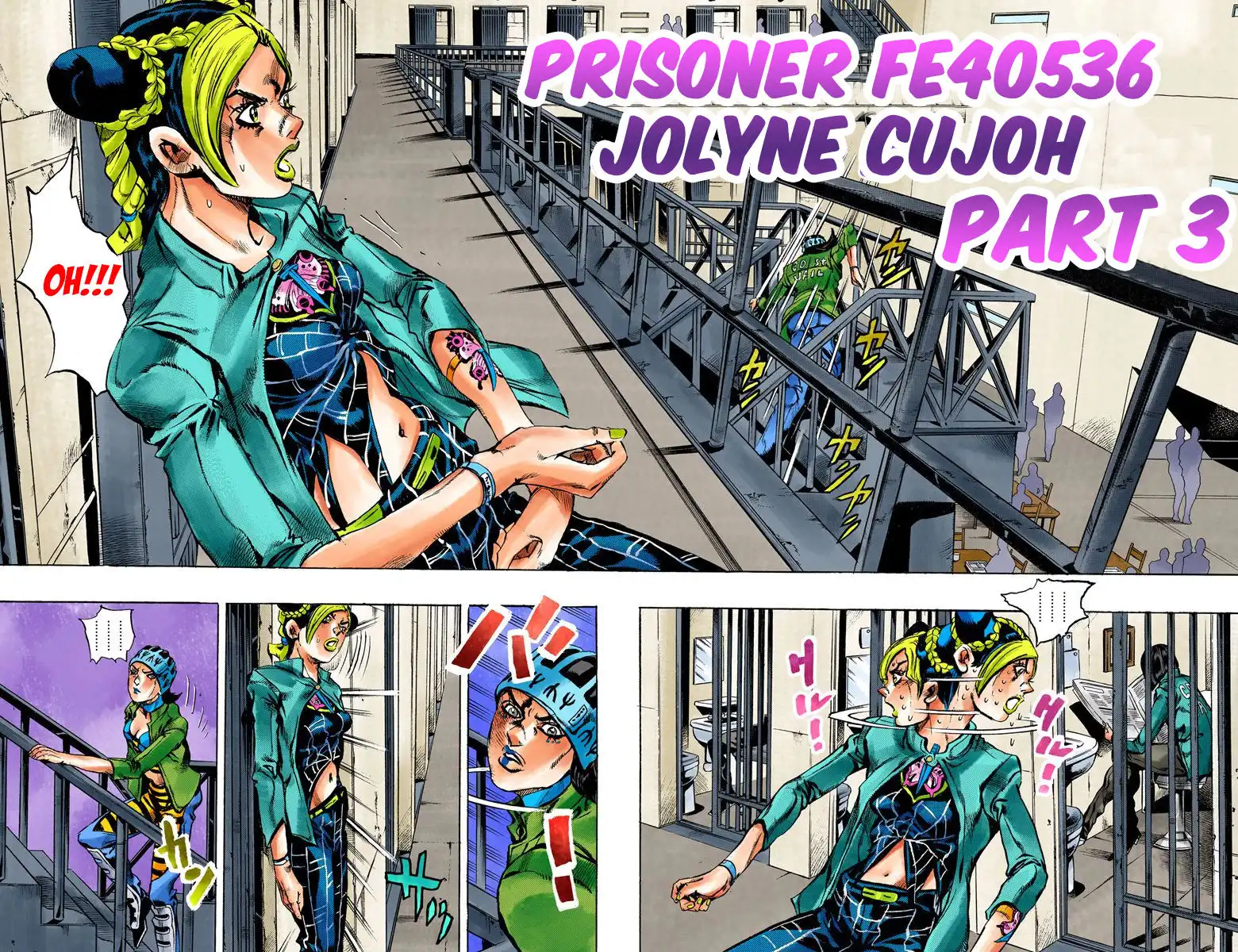 JoJos Bizarre Adventure Part 6: Stone Ocean Chapter 6 2